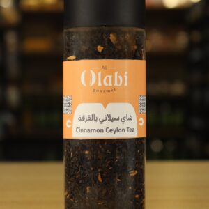 Ceylon Cinnamon Tea    شاي سيلاني بالقرفة