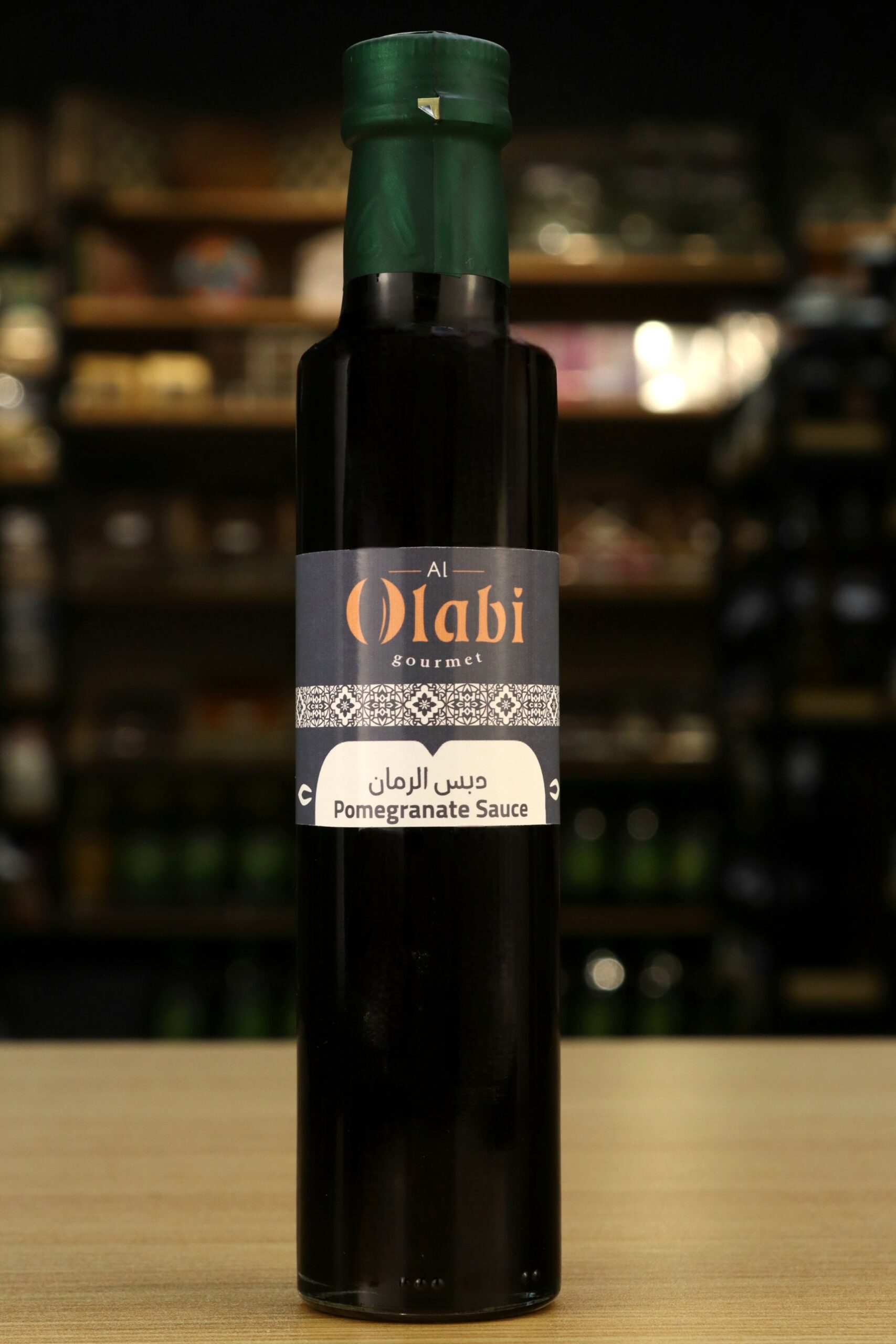 Pomegranate Molasses دبس الرمان