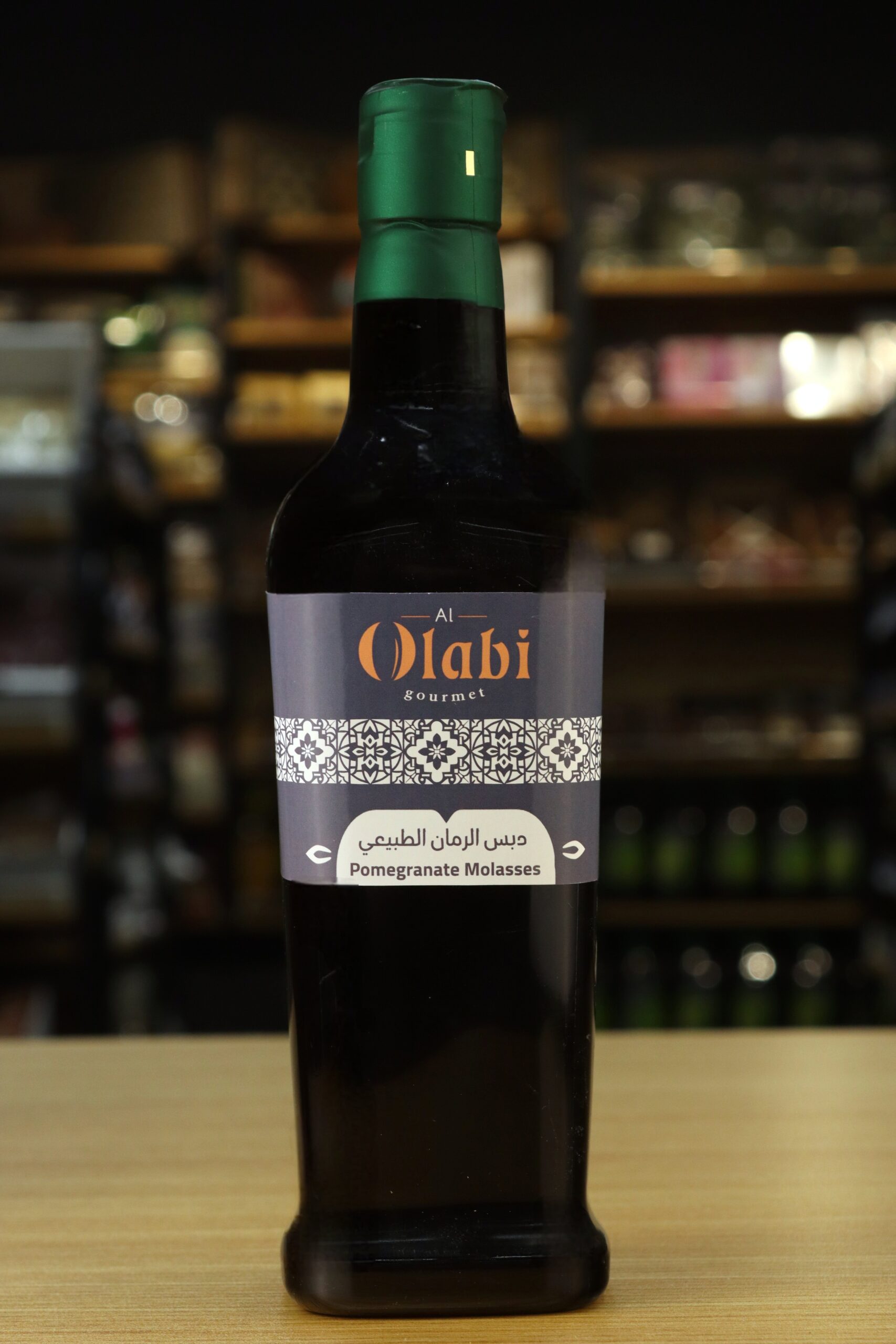 Pomegranate Molasses دبس الرمان